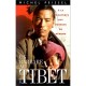 Un Barbare Au Tibet, A La Decouverte Des Sources Du Mekong - Michel Peissel