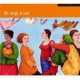 Un Corps A Vie - Elisa De Maury