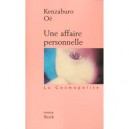 Une Affaire Personnelle - O Kenzaburo
