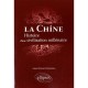 Histoire De La Chine - Anne Bernard-grouteau