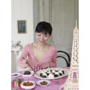 Une Japonaise A Paris - Kaori Endo , Iris L. Sullivan