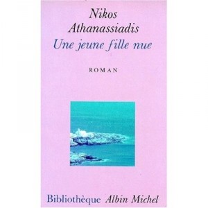 Une Jeune Fille Nue - Athanassiadis Nikos