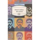 Une Lecture N294 - Cailleux R