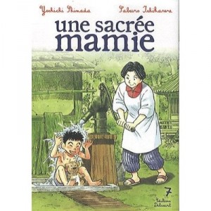 A Sacred Mamie T.7 - Yoshichi Shimada, S Ishikawa