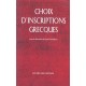 Choix D'inscriptions Grecques - Jean Pouilloux