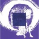 Un Fanzine Carre Numero B2 - Collectif