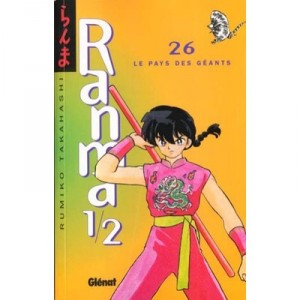 Ranma 1/2 T.26 , Le Pays Des Geants - Rumiko Takahashi