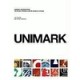 Unimark International , The Design Of Business And The Business Of Design - Janet Conradi