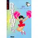 Ranma 1/2 T.21 , Tel Pere Tel Fils - Rumiko Takahashi
