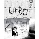 Urban Iran /anglais - Reshid Araghi