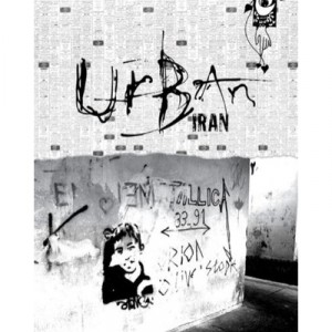 Urban Iran /anglais - Reshid Araghi