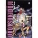 Urotsukidoji T.3 - Toshio Maeda