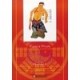 Urutaki T.2: Yi King Medical, Hexagrammes Et Geographie Du Corps - Francis Prade