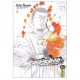 Ushijima, L'usurier De L'ombre T.4 - Shohei Manabe