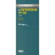 Vademecum De L'entrepreneur Tpe/mpe (7e Edition) - Celine Laure