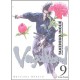 Vagabond T.9 - Takehiko Inoue