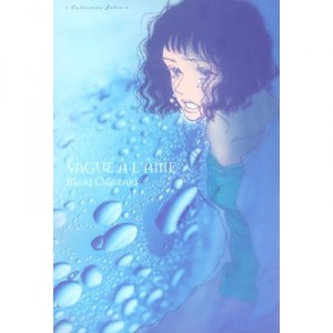 Vague A L'ame - Mari Okazaki