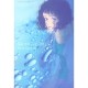 Vague A L'ame - Mari Okazaki