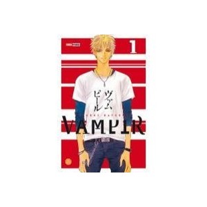 Vampir T.1 - Natsumi Itsuki