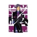Vampir T.4 - Itsuki Natsumi