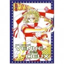 Venue Des Cieux T.5 - Yun-hee Lee , Kara