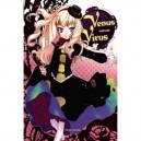 Venus Versus Virus T.4 - Atsushi Suzumi