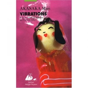 Vibrations - Mari Akasaka