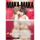 Maka-maka T.2 - Torajiro Kishi