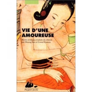 Vie D'une Amoureuse - Anonyme