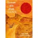 Vie Et Mort De La Planete Terre - P Ward , D Brownlee