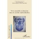 Vivre Ensemble Et Education Dans Les Societes Multiculturelles - Claude Carpentier , Emile-henri Riard