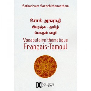 Thematic vocabulary French-Tamil - Sathasivam Sachchithanantham