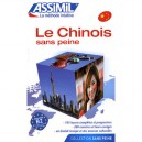 Le Chinois Sans Peine - Collectif