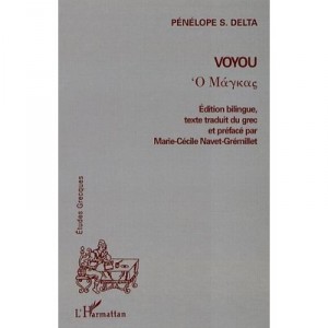 Voyou - Penelope Delta