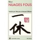 Nuages Fous - Ikkyu