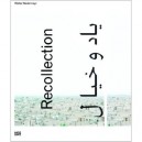 Walter Niedermayr Recollection /anglais/allemand - Hatje Cantz