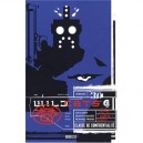 Wildcats 3.0 T.2 - Joe Casey