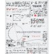William Kentridge Trace - Judith Hecker
