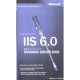 Iis 6.0 - William R. Stanek