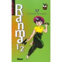 Ranma 1/2 T.17 , Le Piege De Nabiki - Rumiko Takahashi