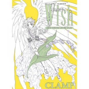 Artbook Wish - Clamp