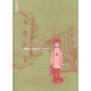 Woo-lee Et Moi - Sim Heung-ah