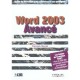 Word 2003 Avance , Guide De Formation Avec Exercices Et Cas Pratiques - Patrick Morie