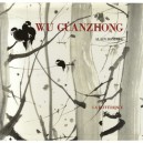 Wu Guanzhong - Alain Bonfand