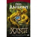 Xanth T.7 , Dragon Sur Piedestal - Piers Anthony