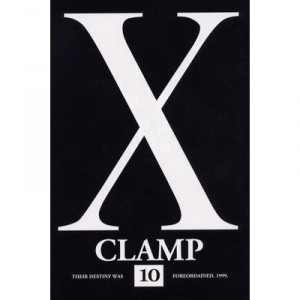 X T.10 - Clamp