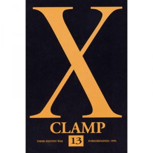X T.13 - Clamp
