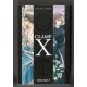 X Volume Double T.5 - Clamp