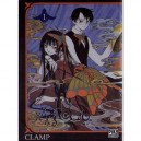 Xxx Holic T.1 - Clamp
