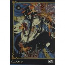 Xxx Holic T.10 - Clamp